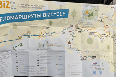 Новыми веломаршрутами ― по историческим местам области