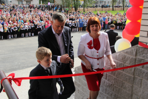 Открытие Подпорожской средней школы