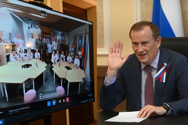 Ленобласть — детям Енакиево