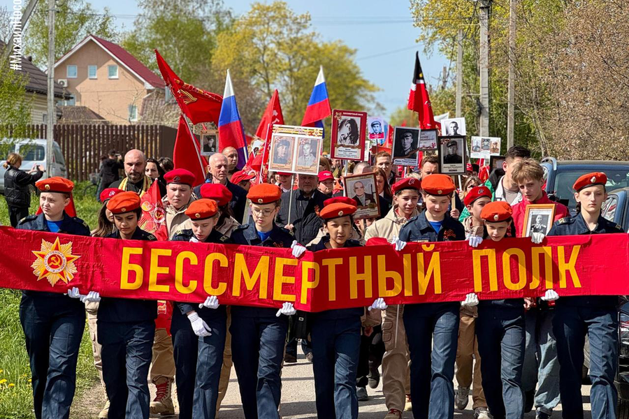 Ленинградцы отмечают День Победы