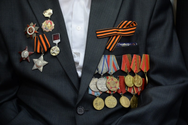 Праздничные льготы