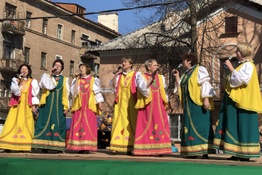 Здравствуй, Первомай!