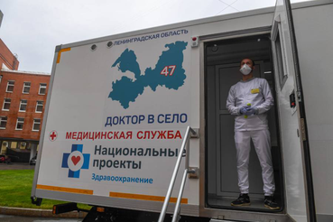 Ленинградские онкологи начали серию выездных консультаций