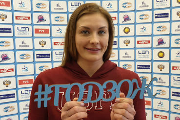 Семнадцатое чемпионство на кону!