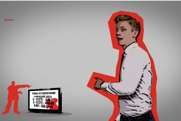 Голосуем за соцрекламу Ленинградской области