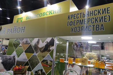 Область обучит фермеров мастерству и бизнесу