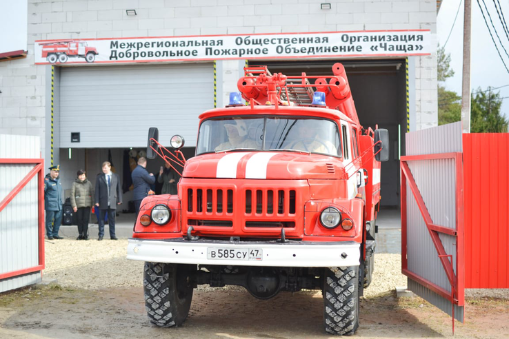 В Гатчинском районе добровольцы создали новый пожарный отряд
