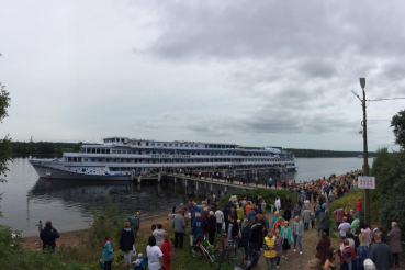 Область развивает круизный туризм