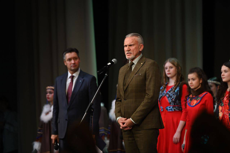 «Это великий год, и мы должны быть все вместе»