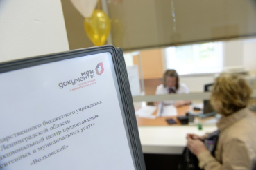 Свидетельство о рождении – за минуты