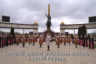 «Россия — Мы»: область присоединяется к национальному флешмобу