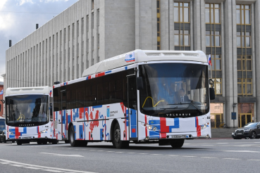 «Подорожник» везёт в область 