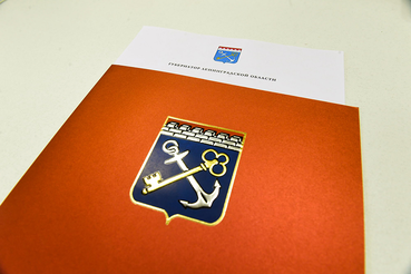 Новое назначение в Правительстве Ленинградской области