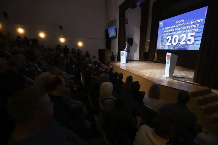 Всеволожский район подвел итоги 2025 года