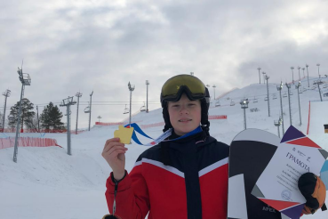 Сноуборд – первое «золото» 