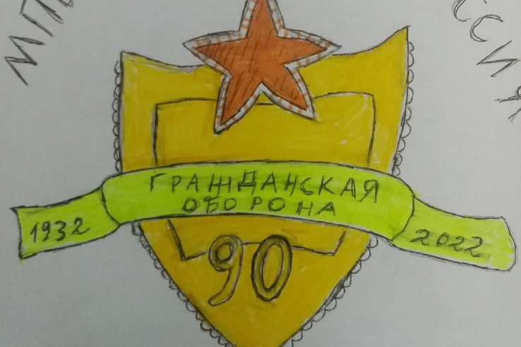 Кисельнинские школьники рисуют эмблему Гражданской обороны