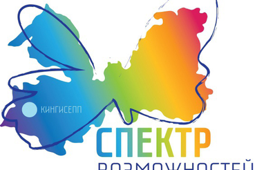 Мобильная реабилитация стартовала в Кингисеппском районе