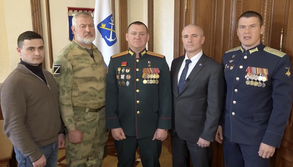 Обращение ветеранов СВО