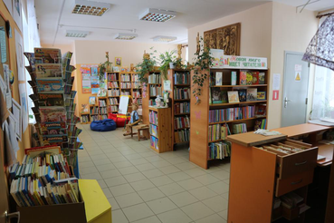 Библиотеки идут навстречу читателям