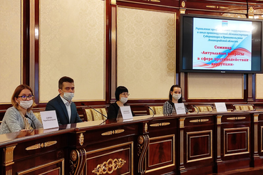 Областные госслужащие отчитываются о доходах