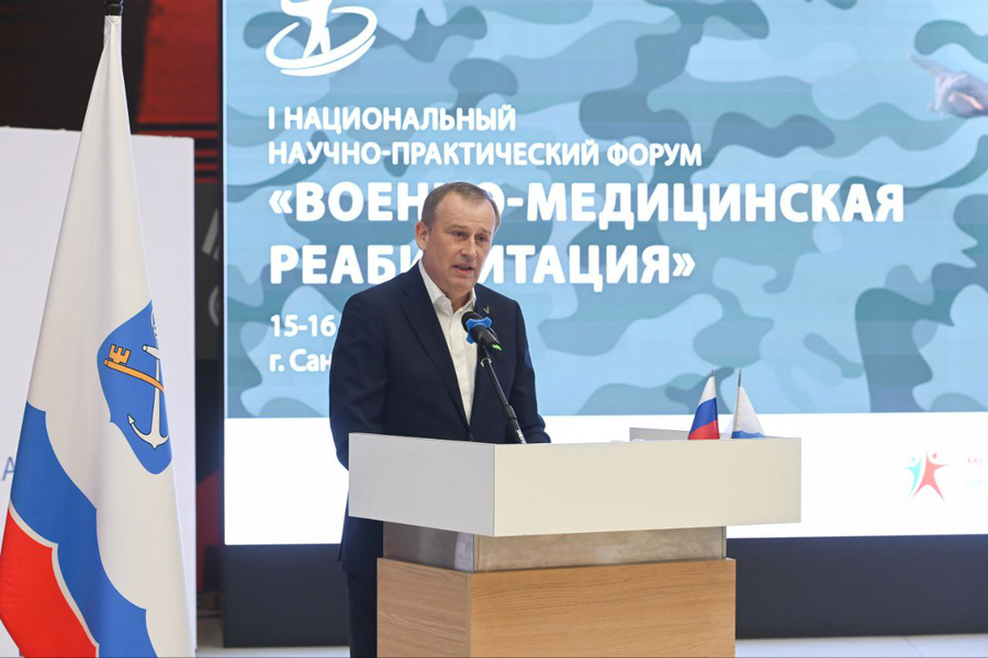 Ленобласть — центр реабилитации для ветеранов СВО со всей страны