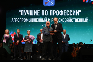 Александр Дрозденко — ленинградским аграриям: «Работать на земле — значит любить свою родину»