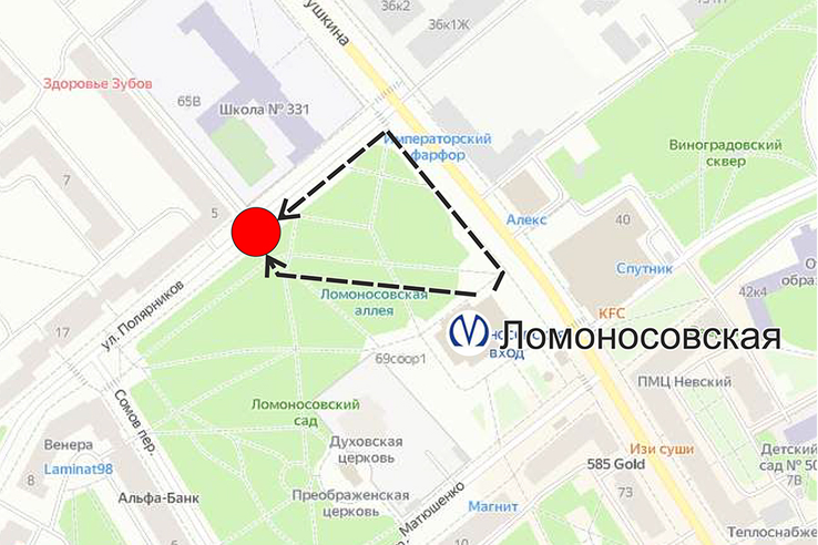 Бесплатным автобусом на Чемпионат России по пахоте