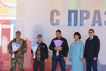 Сланцы отмечают День города