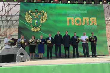 Ленинградцы принимают награды