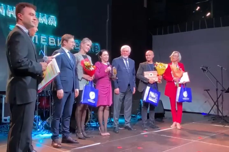 Областное СМИ получило награду на всероссийском конкурсе