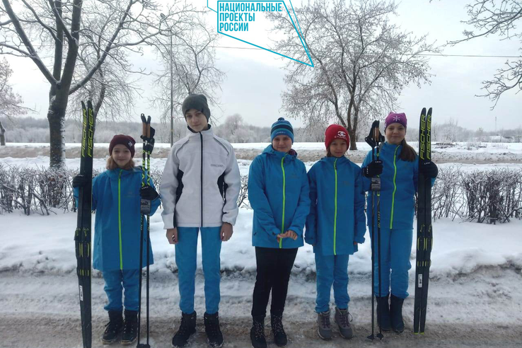 Новая экипировка по нацпроекту – для юных киришских лыжников