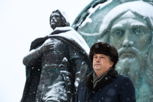 Открытие памятника Александру Невскому