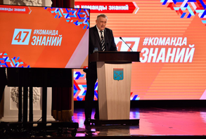 Отчет о результатах деятельности Правительства за 2022 год, Гатчинский городской Дом культуры