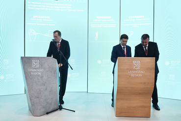 В Громово построят спортивно-рекреационный кластер