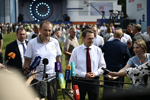 День Ленинградской области Ивангород