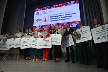 Жителям Ленобласти – лучшее  и востребованное образование