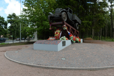 Никто не забыт и ничто не забыто