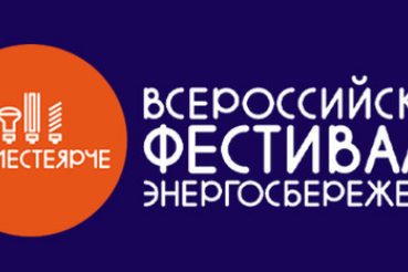 Кириши — центр притяжения