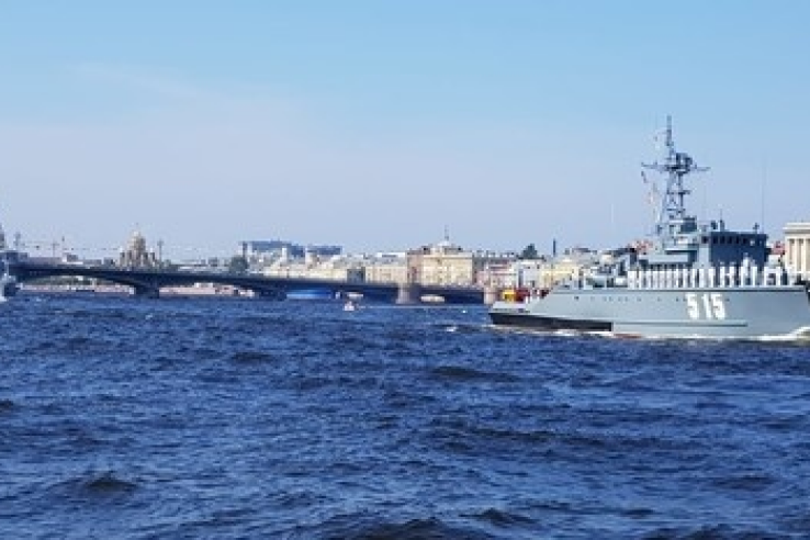 Во славу Российского флота