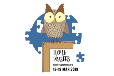 Здравствуй, ночь!