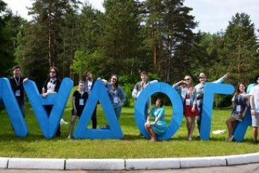 Юбилейный форум «Ладога-2018» пройдет в мае