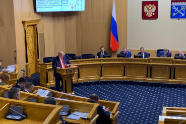 В помощь семьям и детям