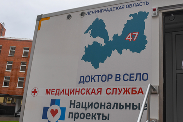 Регион компенсирует медикам аренду жилья