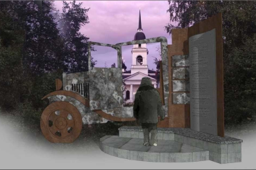 В Кобоне появится памятный знак «Неизвестному водителю» 
