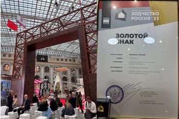 Павильон Ленобласти признан лучшим на «Зодчестве»