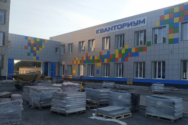 НАЦПРОЕКТЫ – НОВОСТИ ИЗ РАЙОНОВ: «Кванториум» в Кингисеппе распахнёт свои двери 22 августа