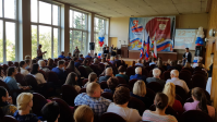 Тосно: Церемония вручения юным гражданам России первых паспортов