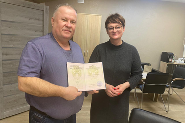 Что такое правительство ленинградской области. Смотреть фото Что такое правительство ленинградской области. Смотреть картинку Что такое правительство ленинградской области. Картинка про Что такое правительство ленинградской области. Фото Что такое правительство ленинградской области