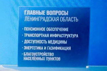 Из частных вопросов — системные решения