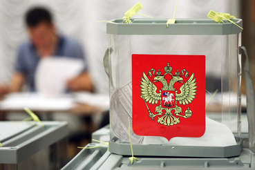 Выбрать место голосования можно в МФЦ